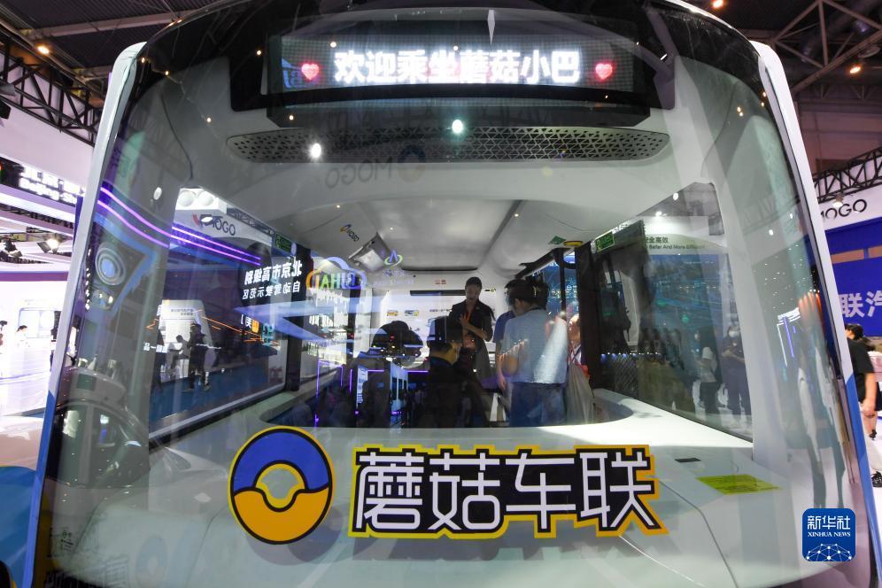 雪园足球比分直播